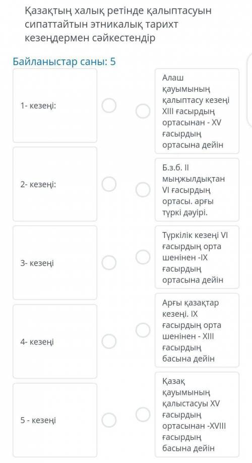 У меня сор Не вруКто будет ответит я буду к нему подписатся и лайкну ​