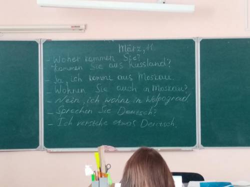 , составьте подобный диалог, можете не торопиться это домашнее задание. -Woher kommen Sie? Kommen Si