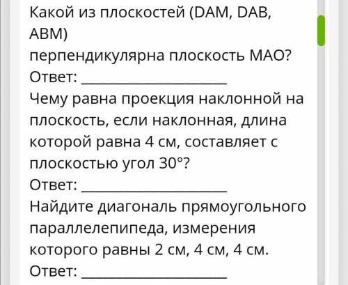 Приветствую решить данное задание.