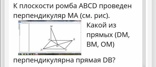 Приветствую решить данное задание.