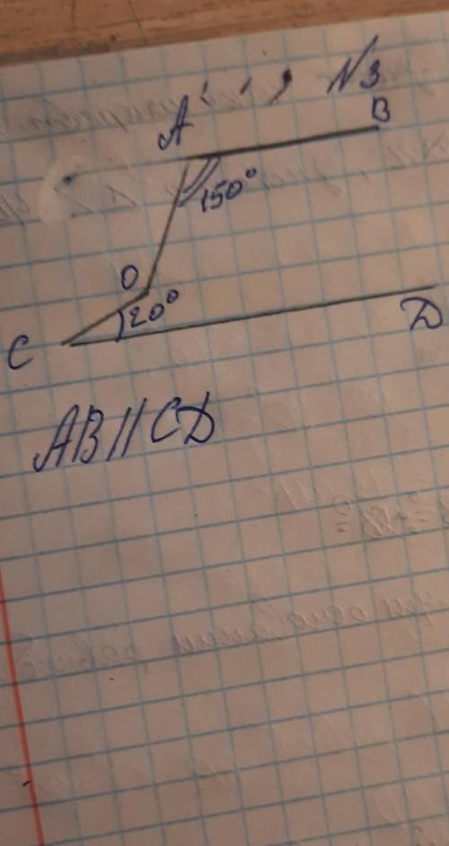 A||B.Найти угол АОС,если угол ВАО=150⁰,угол ОСД=20⁰ ​