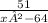 \frac{51}{x²-64}