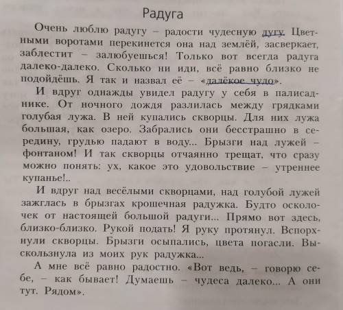 умаляю ЕСЛИ СМОЖЕТЕ В ТЕЧЕНИИ 10 МИН ВЫПОЛНИТЬ)