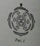 Какой признак, показанный на диаграмме цветка (рис.1), позволяет определить принадлежность к этому к