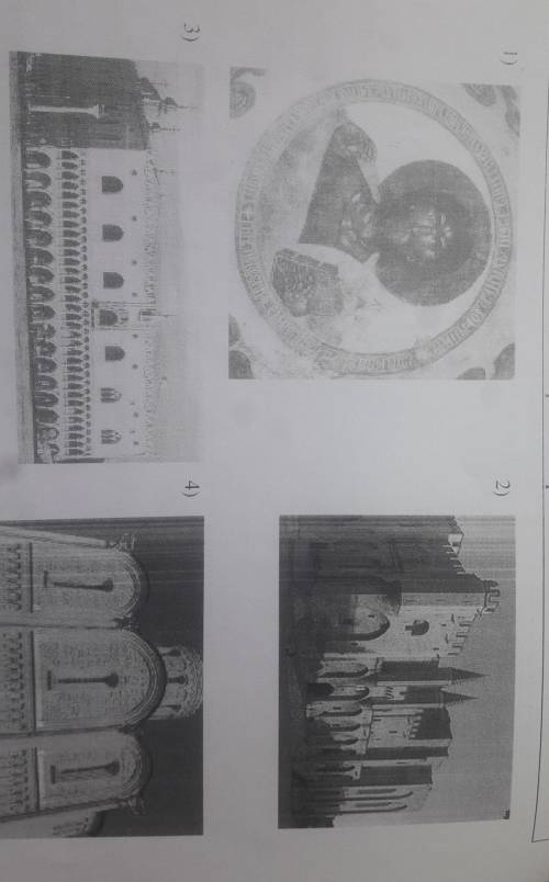 на каких двух изображениях представленыпамятники культуры россии а на каких паиятники культуры заруб