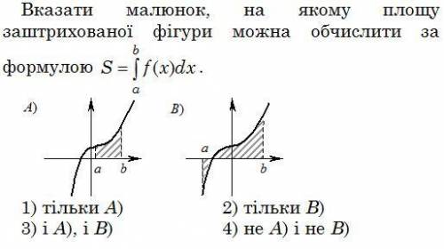 До іть будь ласка з цими завданнями. Благаю. Благаю. Благаю. Благаю.Благаю. Благаю. Благаю. Благаю.