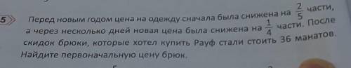 Ребята я уже 5 раз на разных ааков это отправлю но вы пишите что то дурацкое можете написать Решение