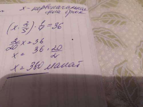 Ребята я уже 5 раз на разных ааков это отправлю но вы пишите что то дурацкое можете написать Решение