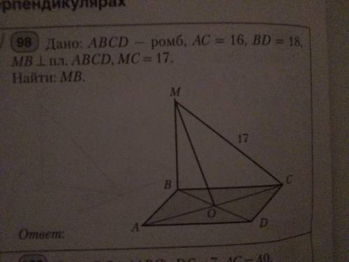 Напишите решения вот этих задач.