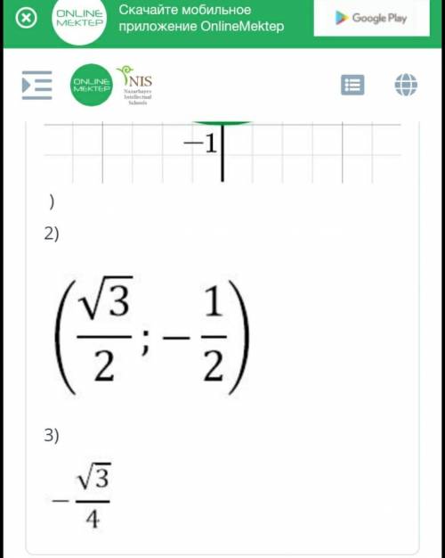 HGILINE1therSONSBх101-1)2)​