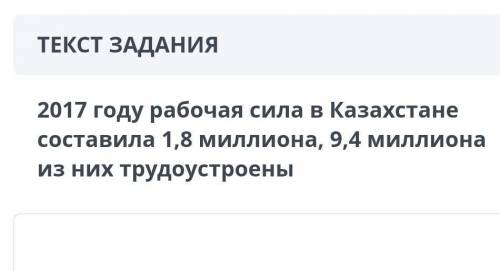 география нужно только чтобы правильно было ​