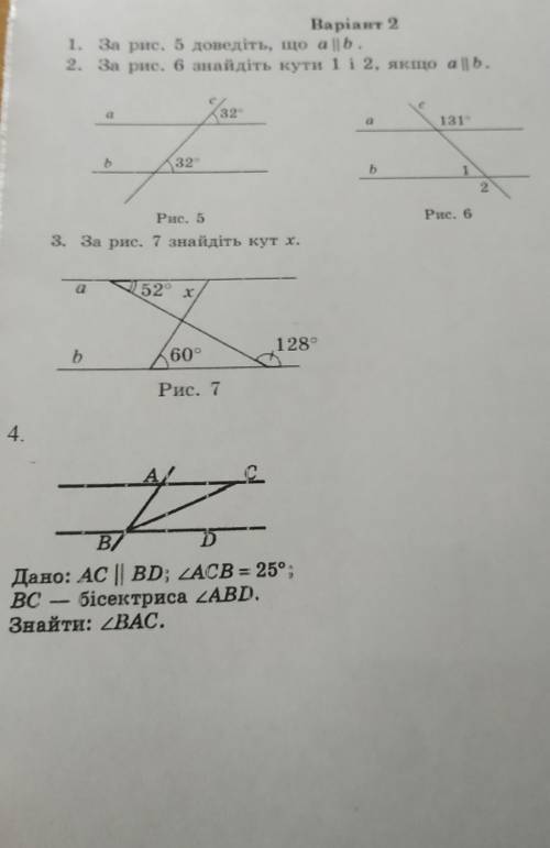 Помните у меня кр быстрее ​