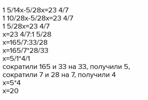 СОЧ даю 15бб сточно нужно главное правильный ответ :(​