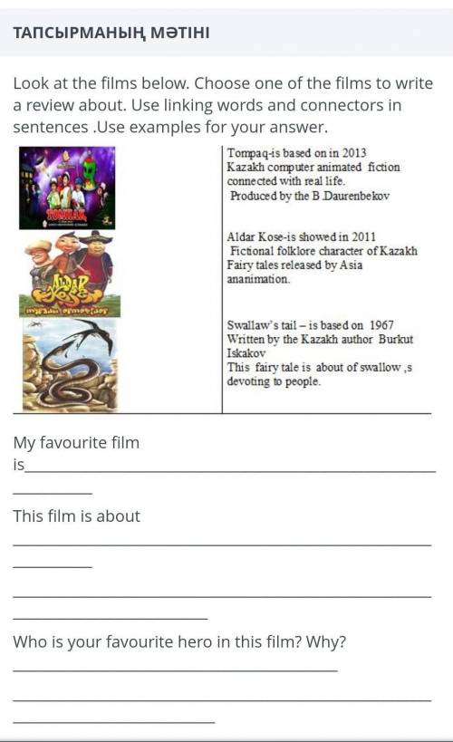 Look at the films below. Choose one of the films to write a review abowt. Use linking words and conn