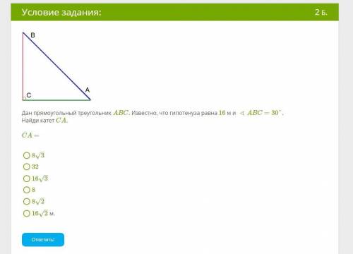 ЛЮДИ ДОБРЫЕ МАТЕМАТИЧКА УБЬЁТ МЕНЯ