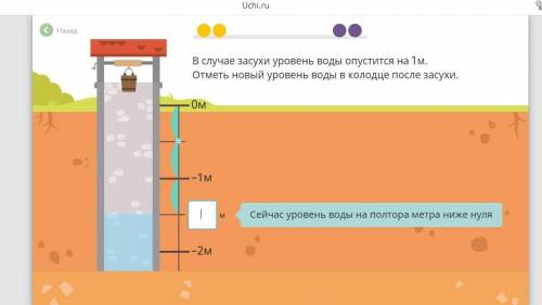 Запятые ставить нельзя,только дробь и целое число ,буду благодарна