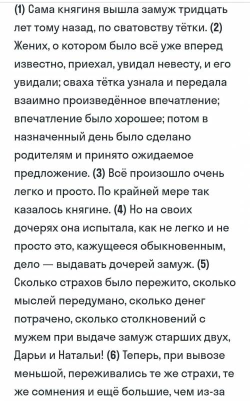 Продолжение: 6)Теперь, при вывозе меньшой, переживались те же страхи, те же сомнения и ещё большие,