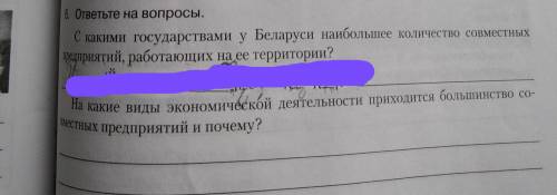 мне очень нужна ваша , только правильный ответ.