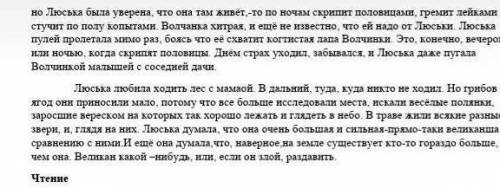 В саром выскостенном чулане среди ногрождения ​