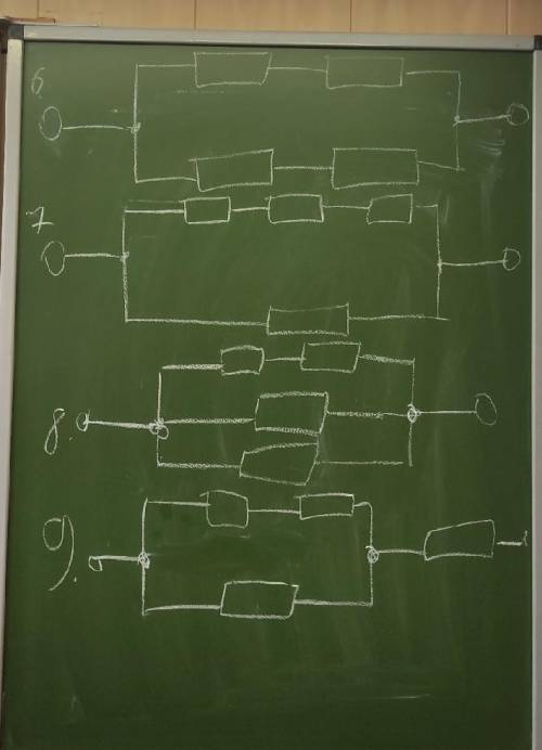 Рассчитайте сопротивление проводников​ если R1=2ом