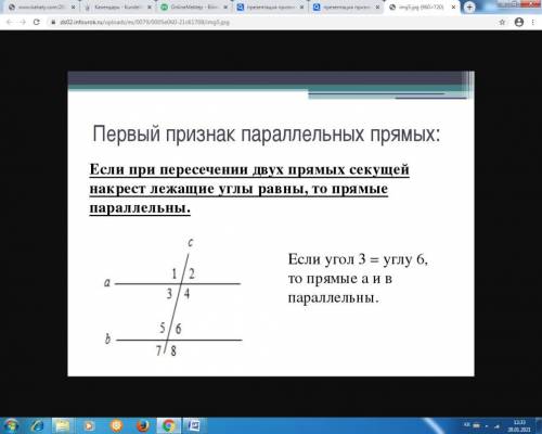 Прямая a | | b , c – секущая  4 > 6 на 30°. Найдите  1,  4, 6