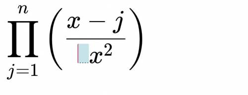 Необходимо написать код для вычисления на с++Пn i=1*1/x²+i