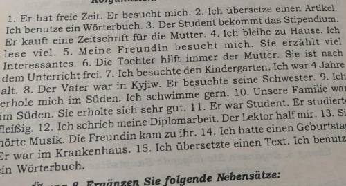 Übung 7. Bilden Sie zusammengesetze Sätze mit der Konjuktion ​