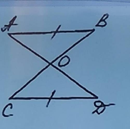 AB || CD, CD=AB Доказать: AO=OD​