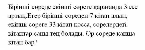 Памагите пэпэпэпэ атсасу ещо бесплатна Ещо кто атветит лааыа опора незнаю утаво писька устром не вст