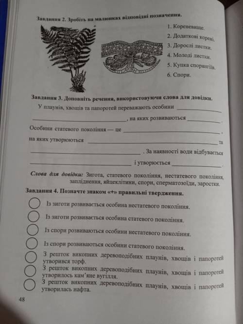 Всё опять на фото помАхИте нихачу умарать :_)