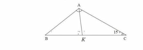 В треугольнике ABC ΔA = 128 ° сравните стороны биссектрисы треугольника ABK​