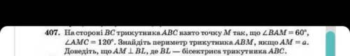 Ребят и с рисунком очень буду благодарен