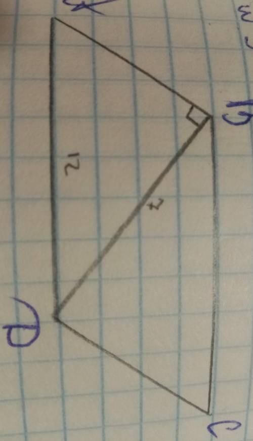 Дано: ABCD-параллелограммАD=12 см BD=7см ВD перпендикулярно АВУгол В в треугольнике АВD прямойНайти