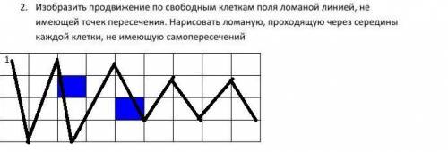 2 плз плз плз плз плз плз​