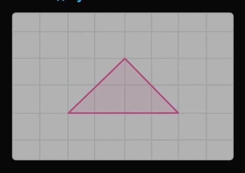 Найдите площадь треугольника, если размер клетки 2х2