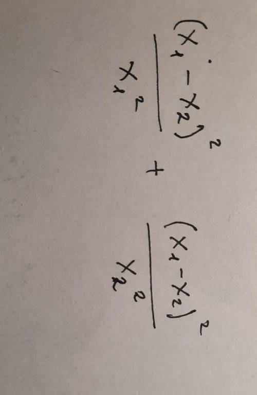 не решая квадратное уравнение x^2-13x+5=0 найдите значение выражения, составленного из его корней x1