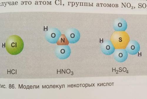 СЛЕПИТЬ ИЗ ПЛАСТЕЛИНА ЭТИ 3 Формулы на кону оценка ​