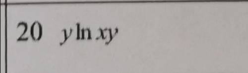 Найти производыне и полный дифференциала функции. Т.е Z(x)= Z(y)= Z(xx)= Z(yy)= Z(xy)= Полное решени