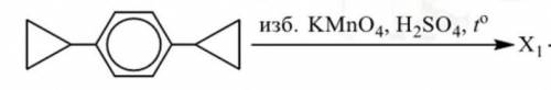 оформить ОВР, не могу сделать электронный баланс, желательно подробно