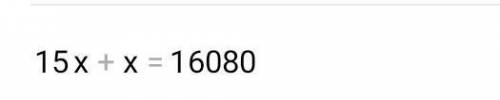 A) 0,006x + = 1/2x + 7,494x = 8040;​