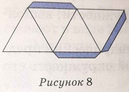 нарисуйте пирамиду умоляю ​