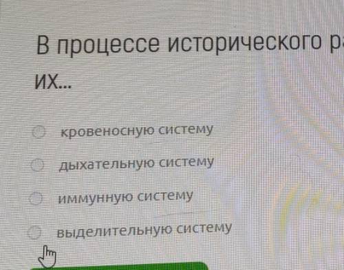 В ПРОЦЕССЕ ИСТОРИЧЕСКОГО РАЗВИТИЯ ЧЕЛОВЕКА КРОХОТНЫЕ МИКРОБЫ СОЗДАЛИ ЛЮДЯМ ИХ ​