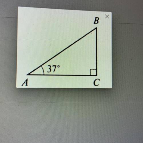 Найдите угол В в прямоугольном треугольнике АВС. В ответе введите число без градусов