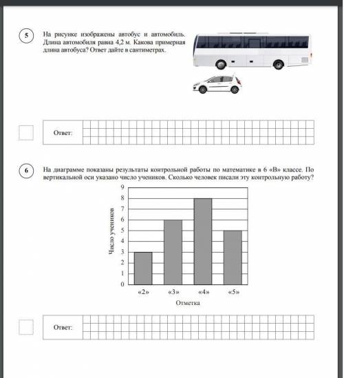 1) Вычислите: −2*(54-129)= 2) Вычислите: (6/5-3/4)*2/3= 3) Число уменьшили на треть, и получилось 21