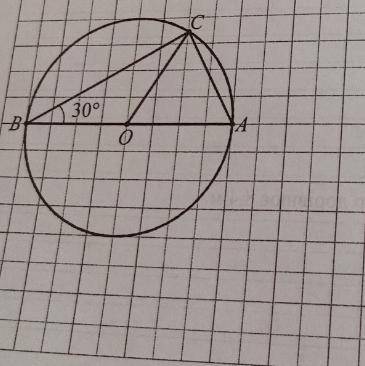 ів У колі, зображеному на рисунку, АВ діаметр, ABС — 30°, хорда AC-5 смЗнайдіть довжину діаметра АВ