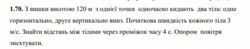 Тверде тіло обертається навколо нерухомої осі з кутовим прискоренням  = Аt2+B, де А = 0,01 рад/с³,