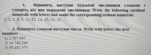 Виконати 2 завдання з англійської мови​