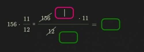 Умножить на целое! Сократите числа 156 и 12 до их наибольшего общего делителя )​