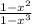 \frac{1 - x {}^{2} }{1 - x {}^{3} }