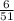 \frac{6}{51}